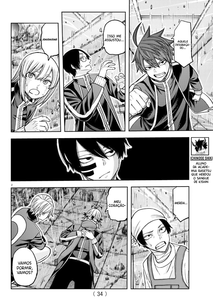 Read Tougen Anki Legend of the Cursed Blood PT Manga Online