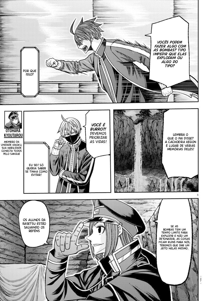 Read Tougen Anki Legend of the Cursed Blood PT Manga Online