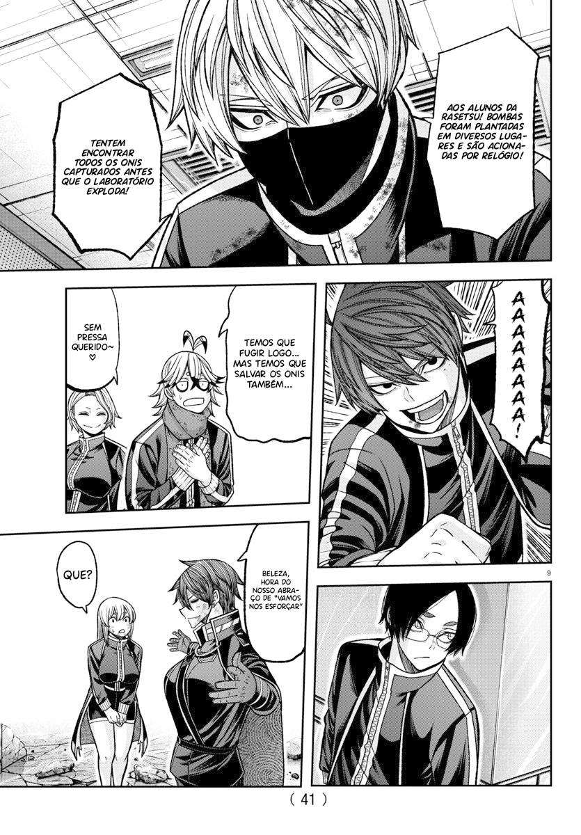 Read Tougen Anki Legend of the Cursed Blood PT Manga Online