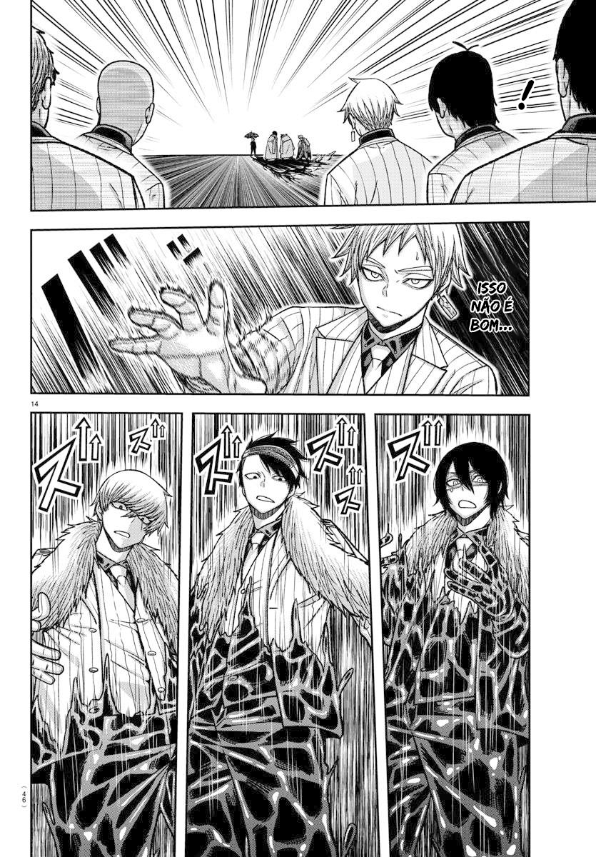 Read Tougen Anki Legend of the Cursed Blood PT Manga Online