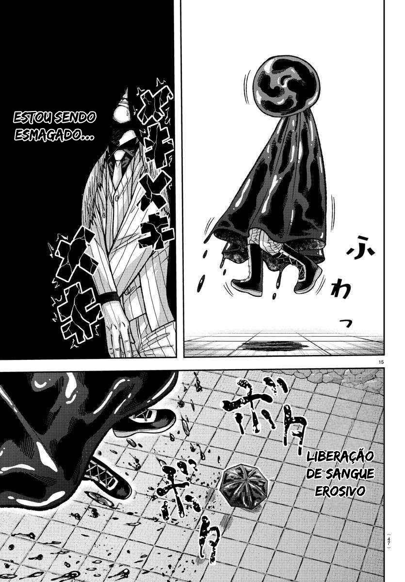 Read Tougen Anki Legend of the Cursed Blood PT Manga Online