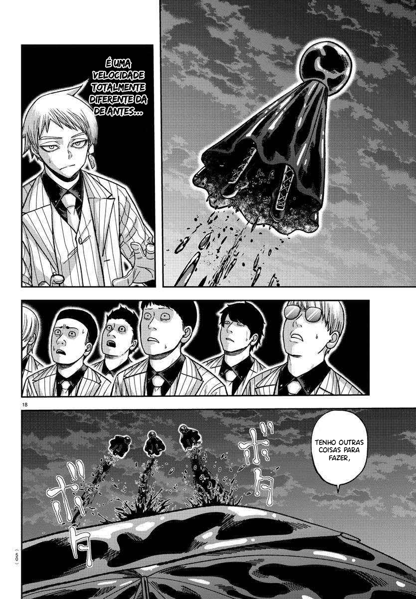 Read Tougen Anki Legend of the Cursed Blood PT Manga Online