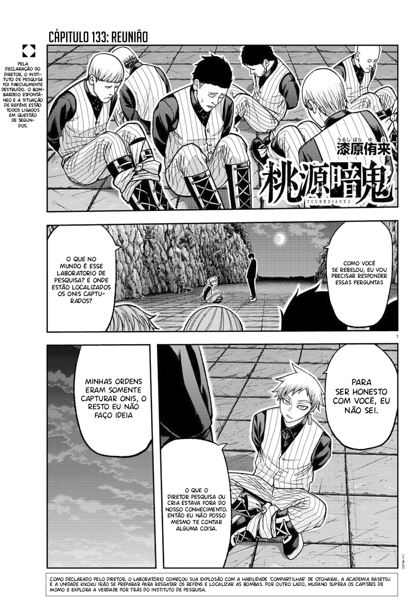 Read Tougen Anki Legend of the Cursed Blood PT Manga Online