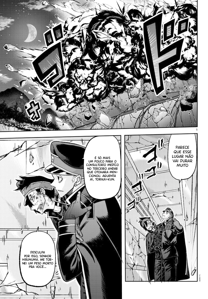 Read Tougen Anki Legend of the Cursed Blood PT Manga Online