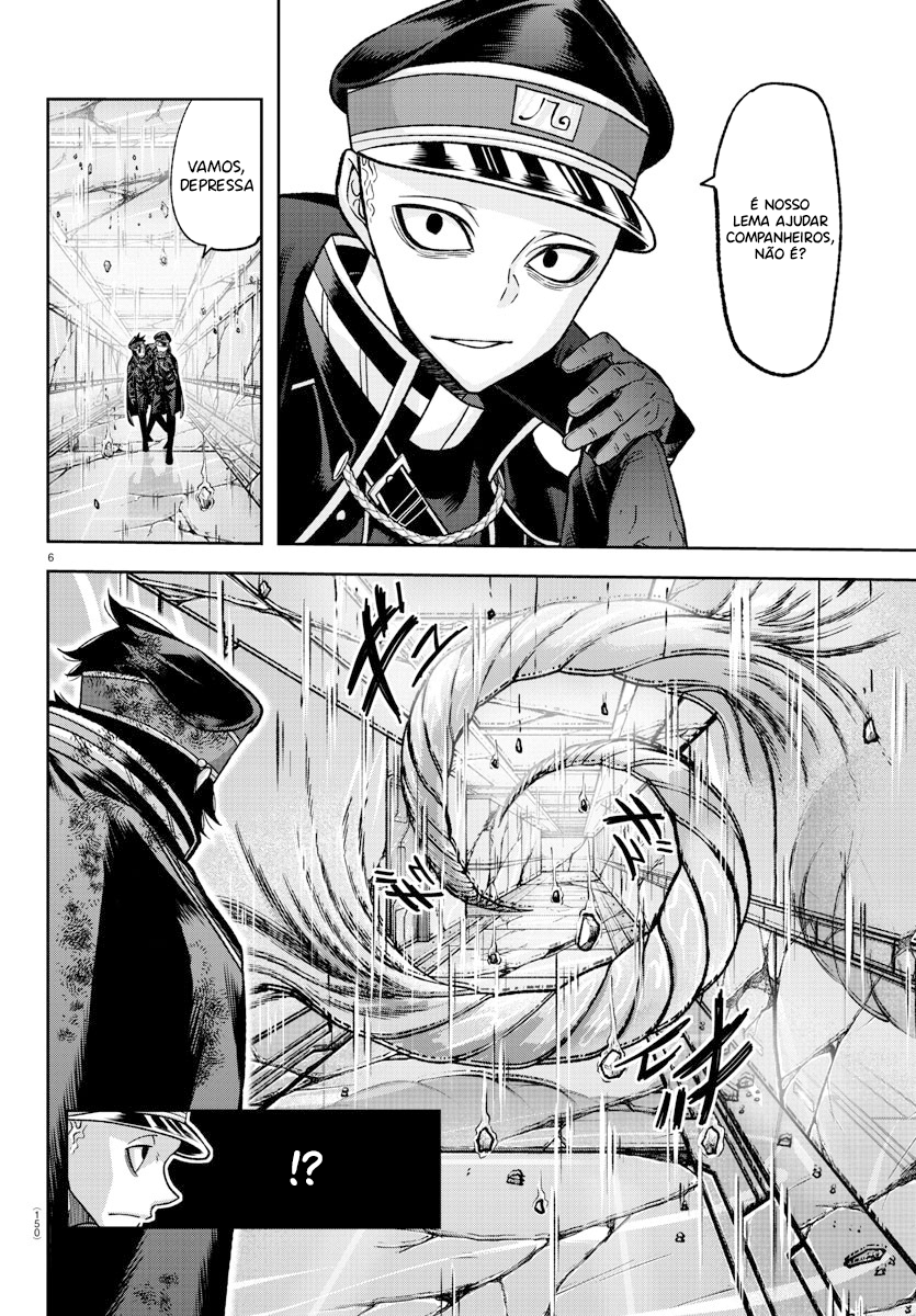 Read Tougen Anki Legend of the Cursed Blood PT Manga Online