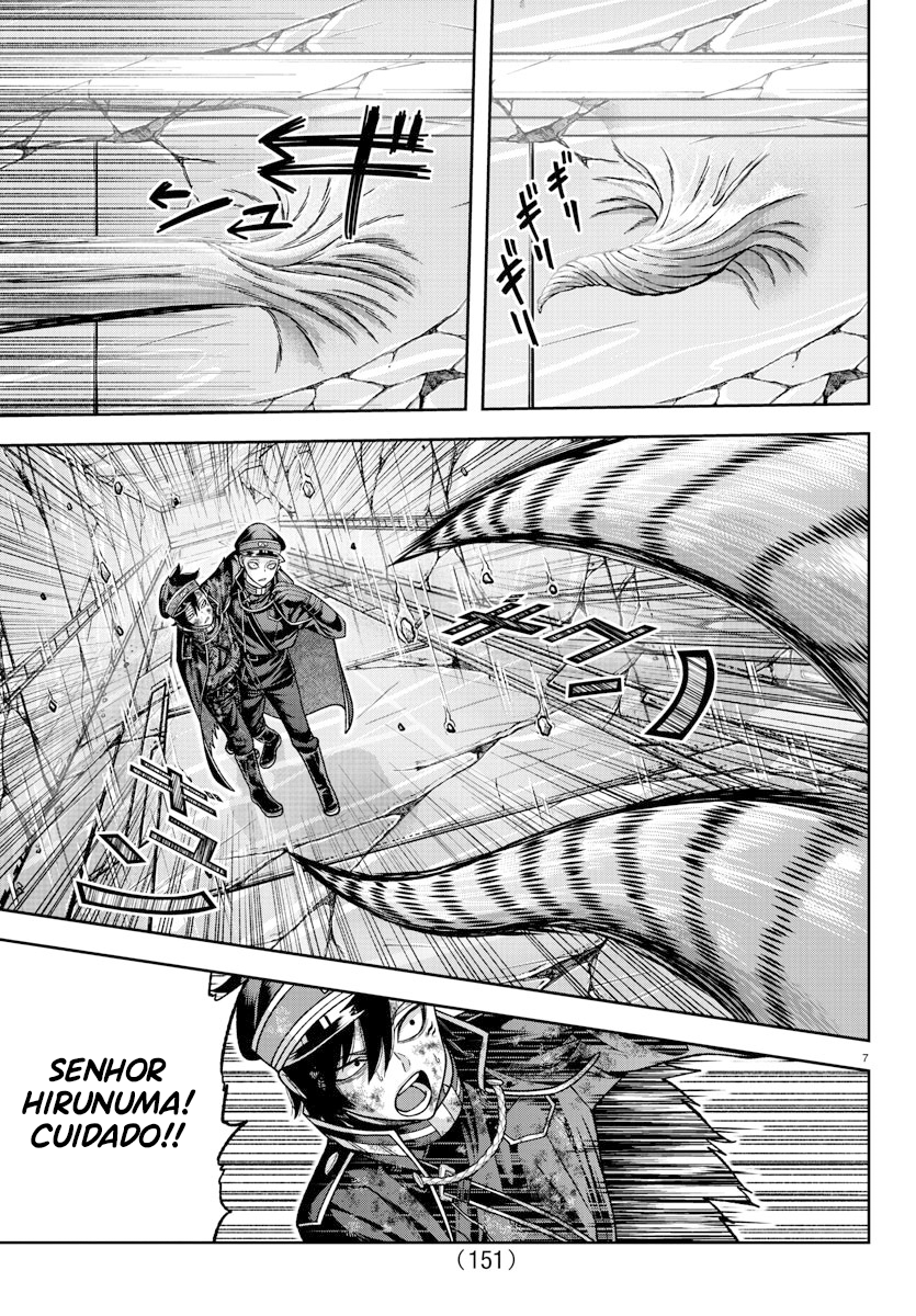 Read Tougen Anki Legend of the Cursed Blood PT Manga Online