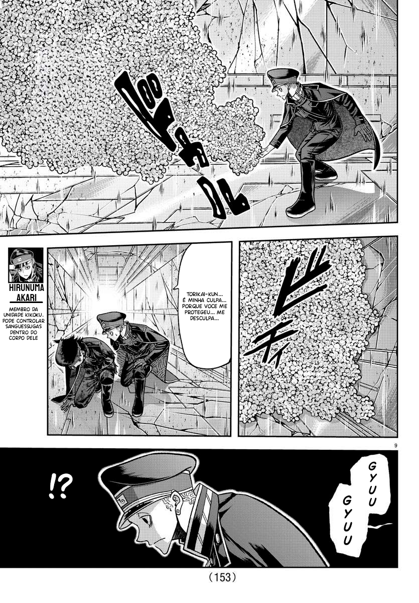 Read Tougen Anki Legend of the Cursed Blood PT Manga Online