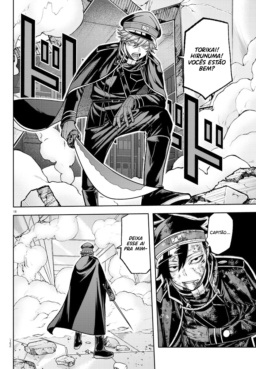 Read Tougen Anki Legend of the Cursed Blood PT Manga Online