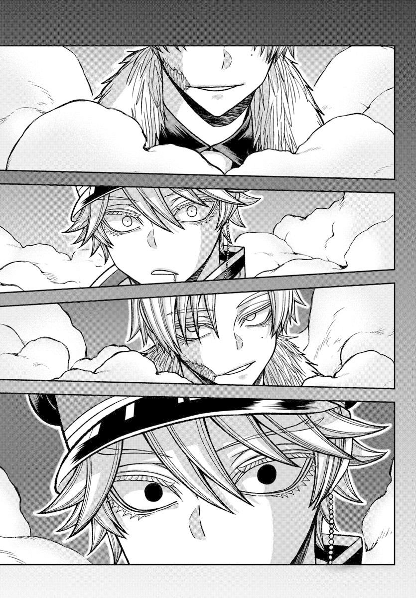 Read Tougen Anki Legend of the Cursed Blood PT Manga Online
