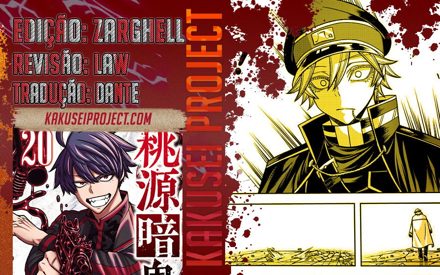 Read Tougen Anki Legend of the Cursed Blood PT Manga Online