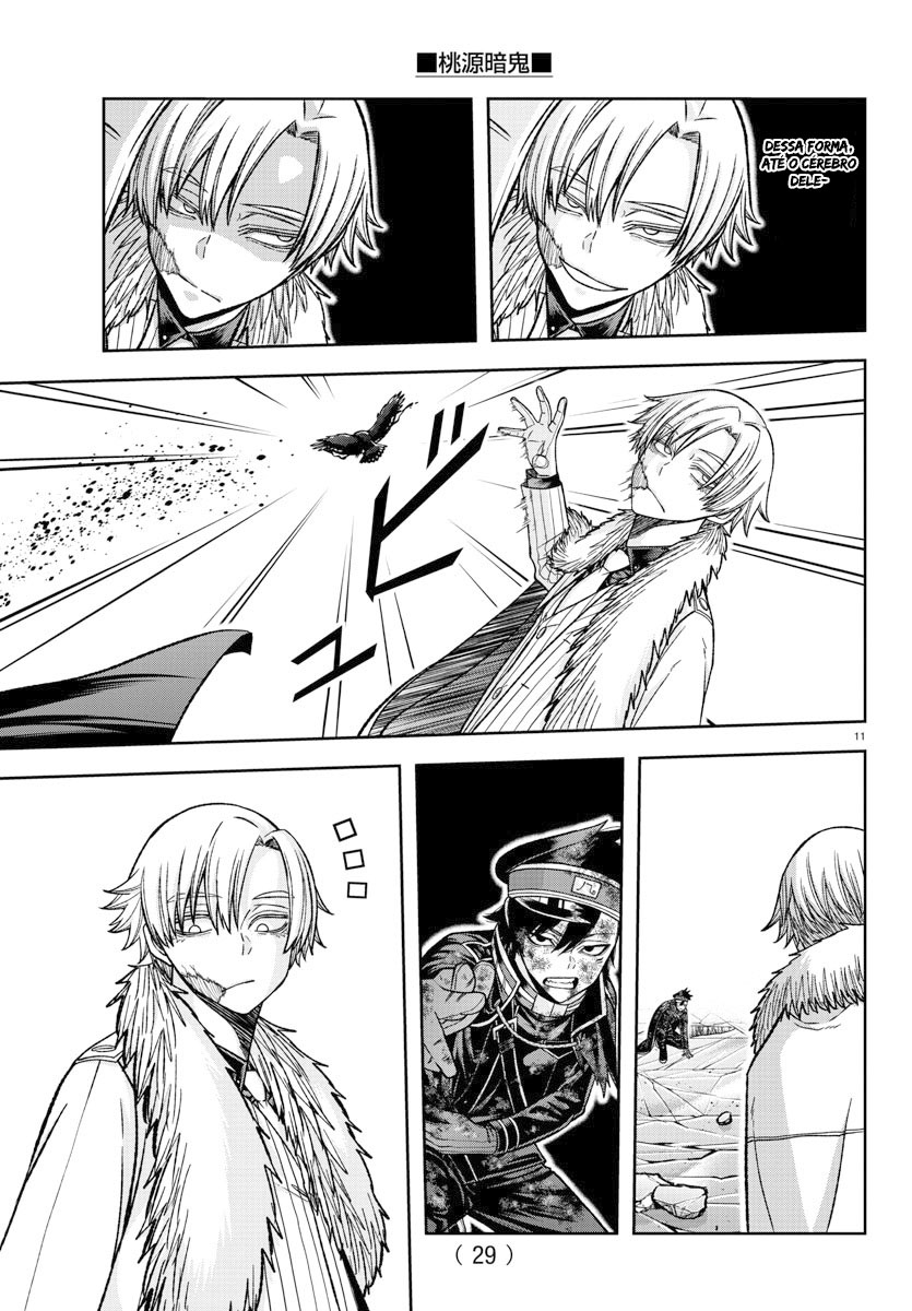Read Tougen Anki Legend of the Cursed Blood PT Manga Online