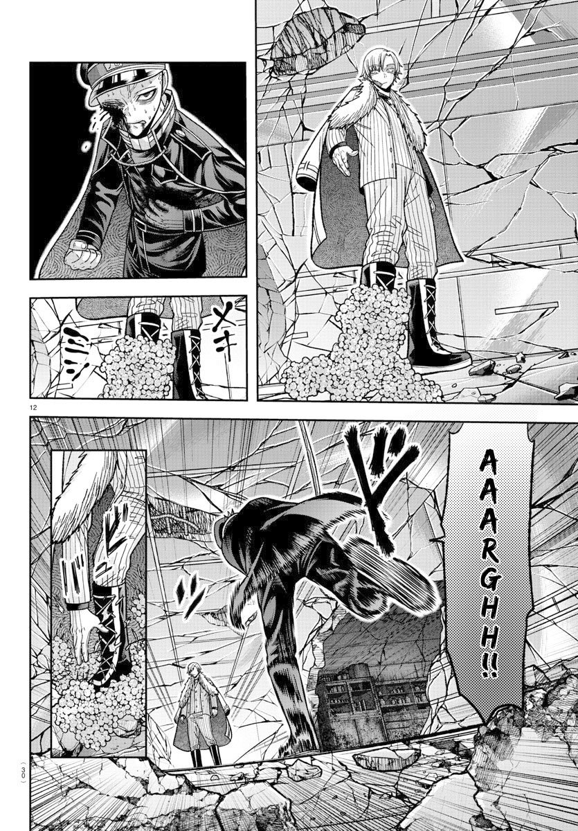 Read Tougen Anki Legend of the Cursed Blood PT Manga Online