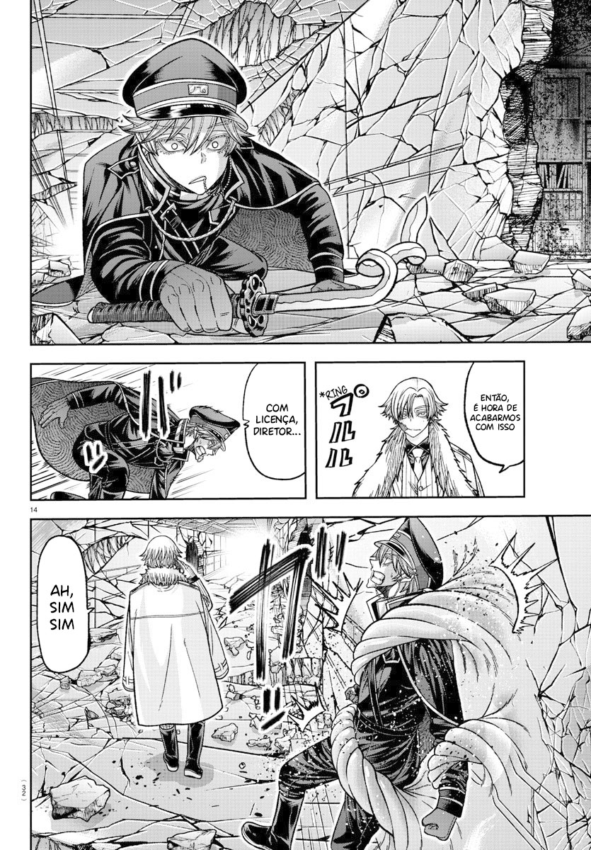 Read Tougen Anki Legend of the Cursed Blood PT Manga Online