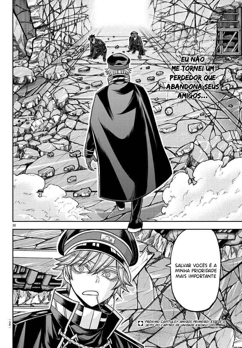 Read Tougen Anki Legend of the Cursed Blood PT Manga Online