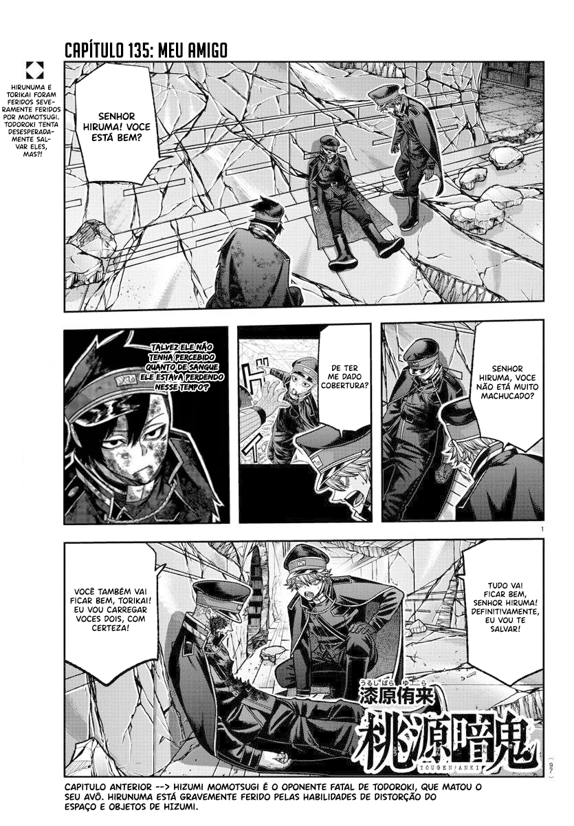 Read Tougen Anki Legend of the Cursed Blood PT Manga Online