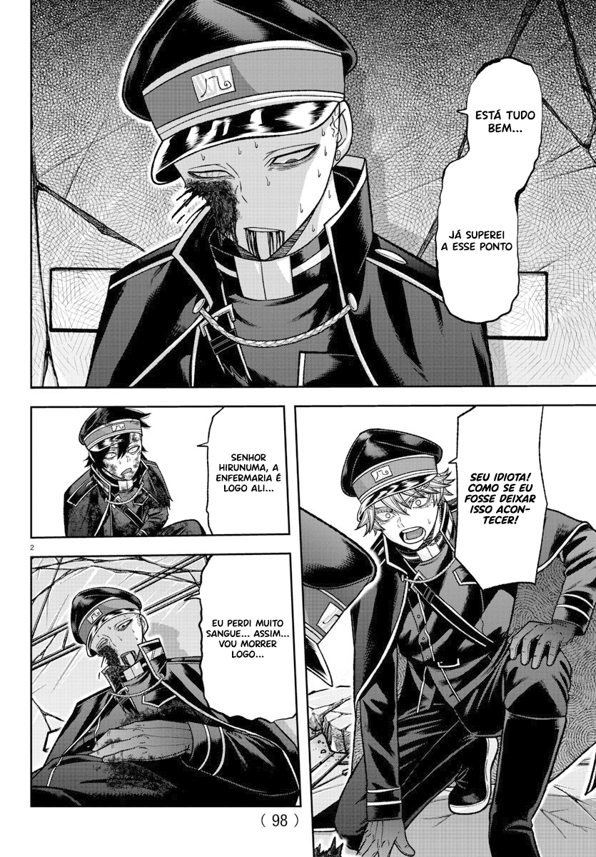 Read Tougen Anki Legend of the Cursed Blood PT Manga Online
