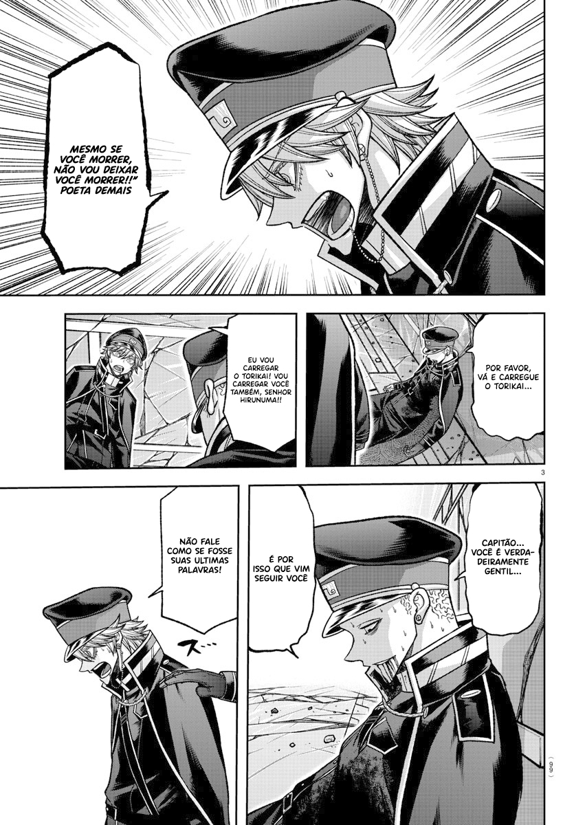 Read Tougen Anki Legend of the Cursed Blood PT Manga Online