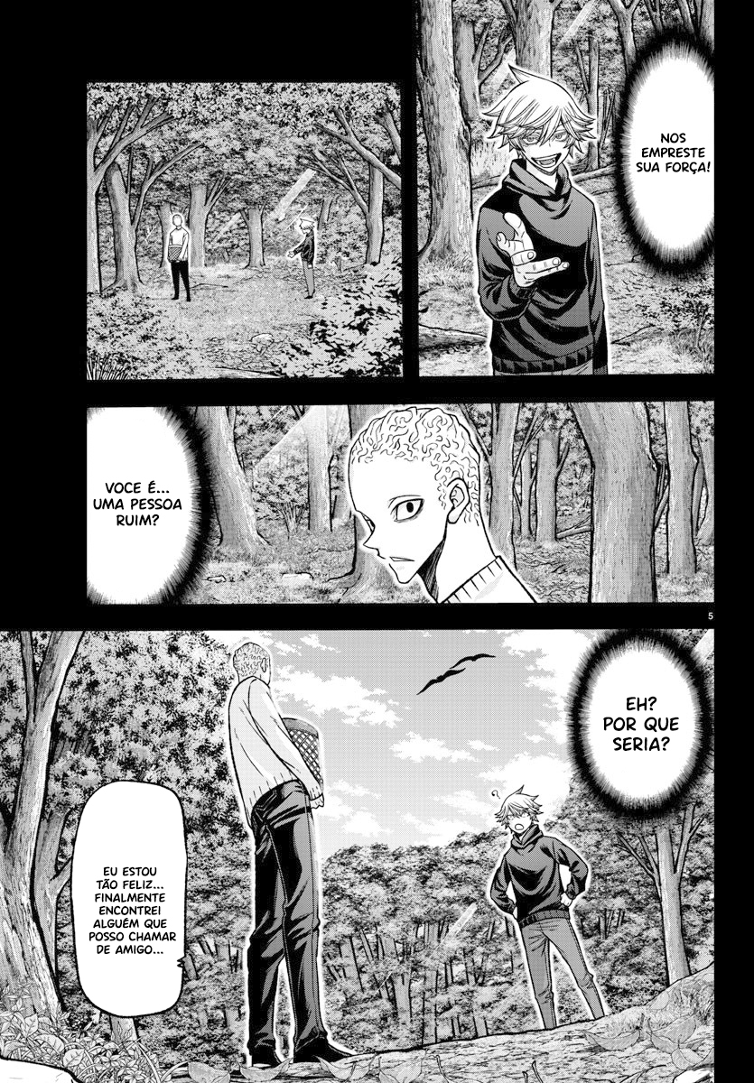 Read Tougen Anki Legend of the Cursed Blood PT Manga Online