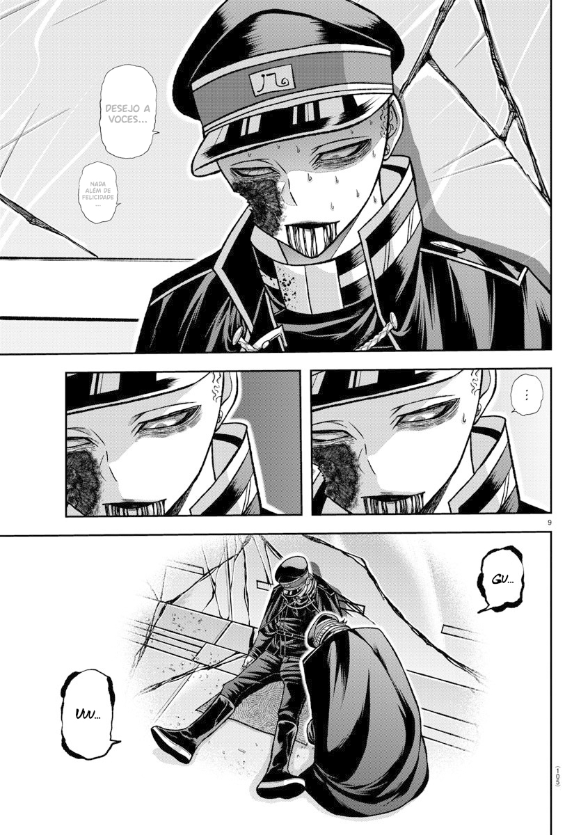Read Tougen Anki Legend of the Cursed Blood PT Manga Online