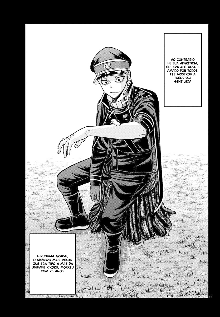 Read Tougen Anki Legend of the Cursed Blood PT Manga Online