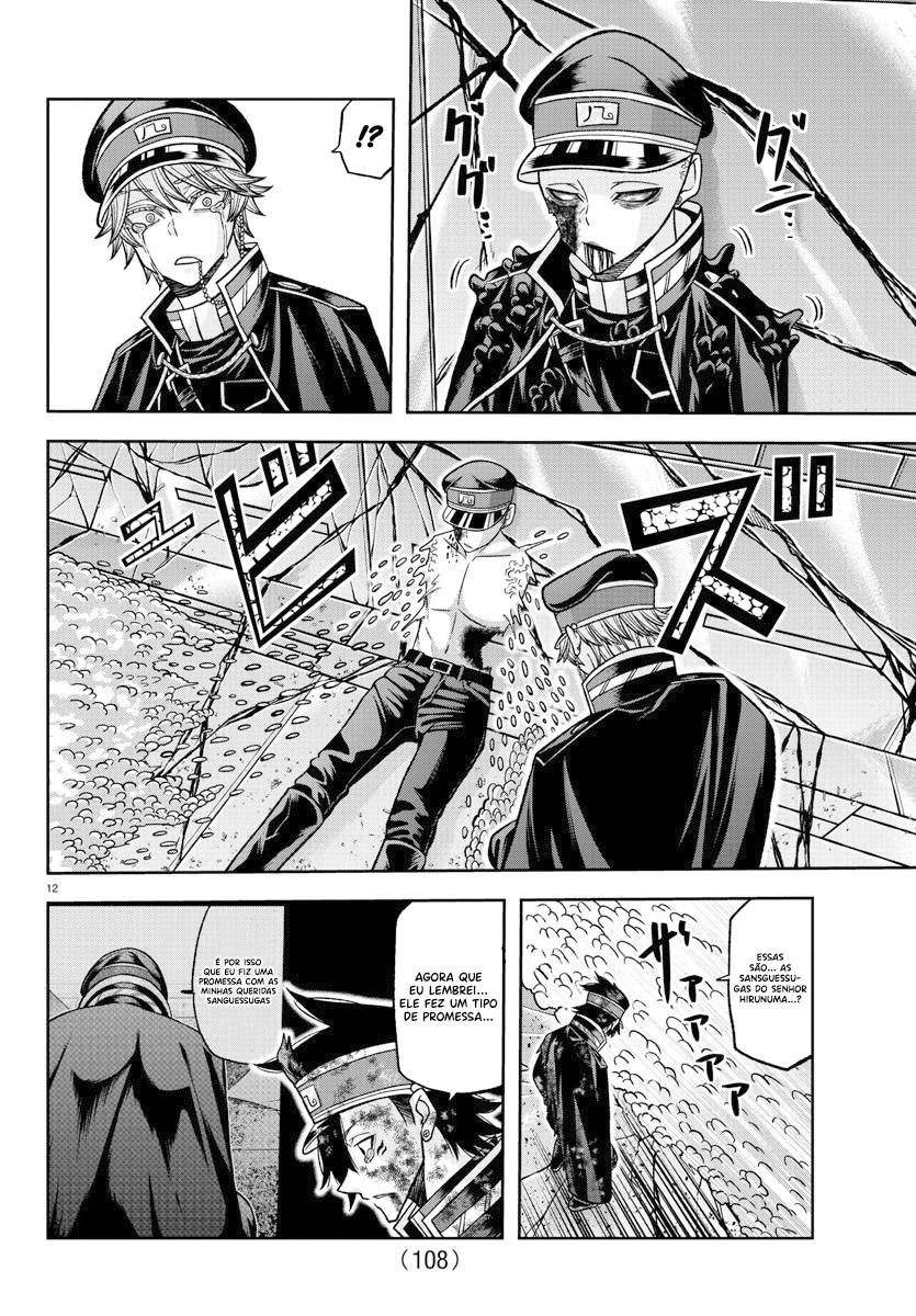 Read Tougen Anki Legend of the Cursed Blood PT Manga Online
