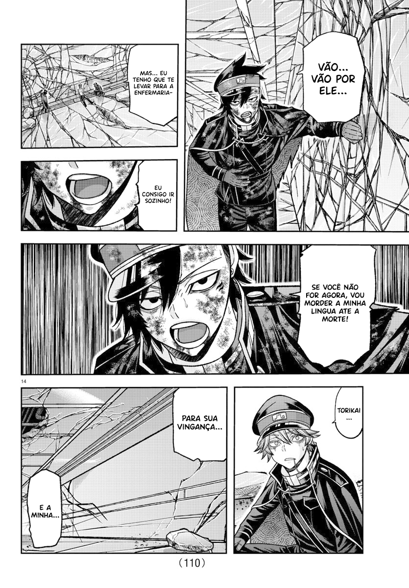 Read Tougen Anki Legend of the Cursed Blood PT Manga Online