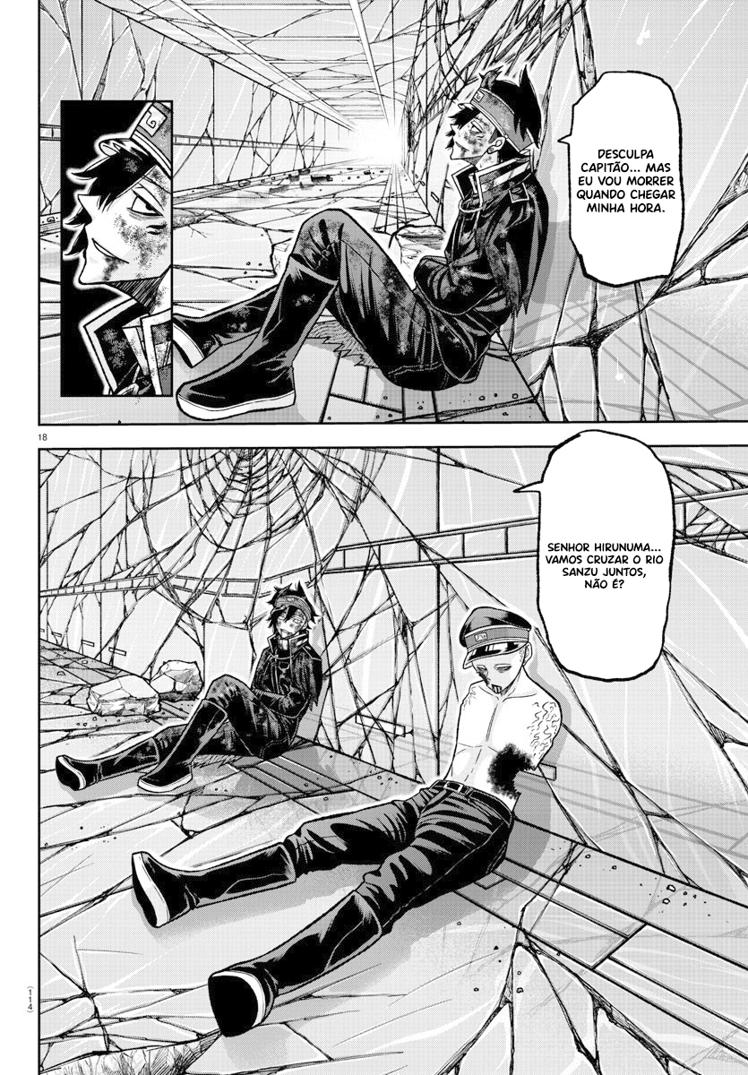 Read Tougen Anki Legend of the Cursed Blood PT Manga Online