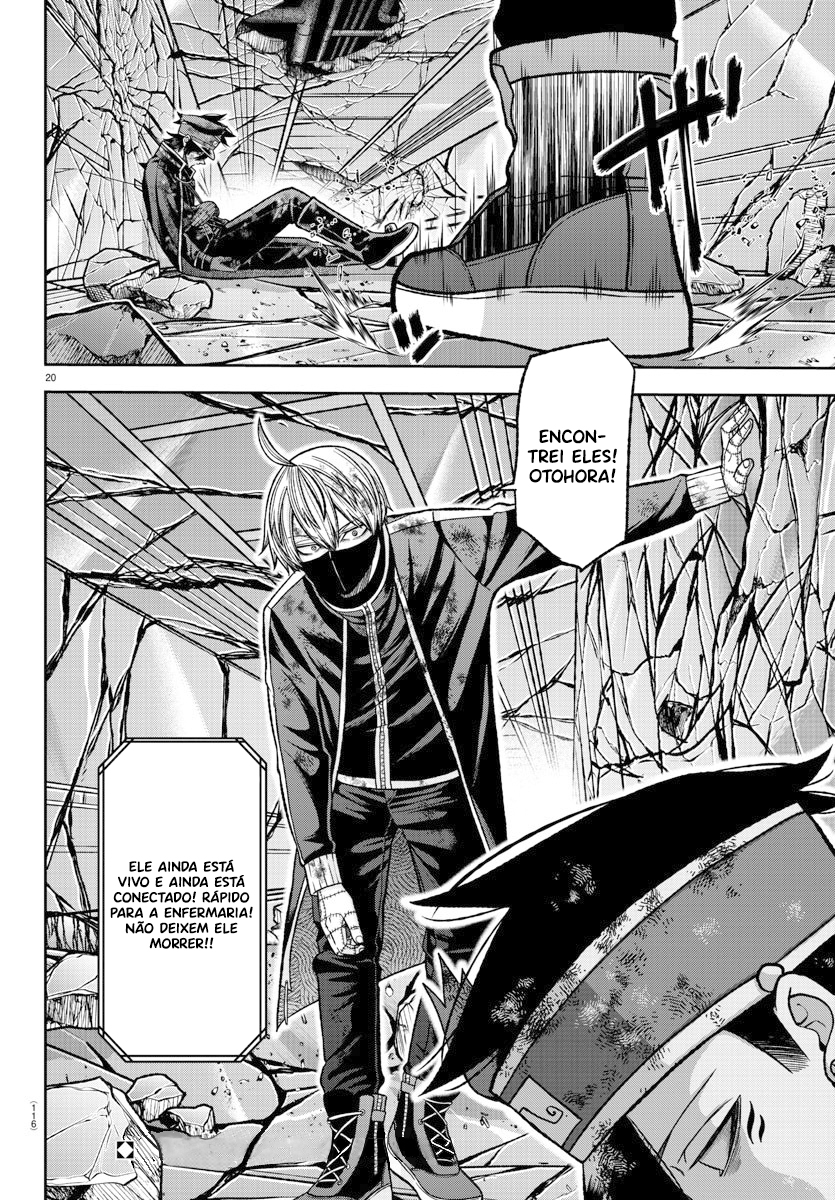Read Tougen Anki Legend of the Cursed Blood PT Manga Online