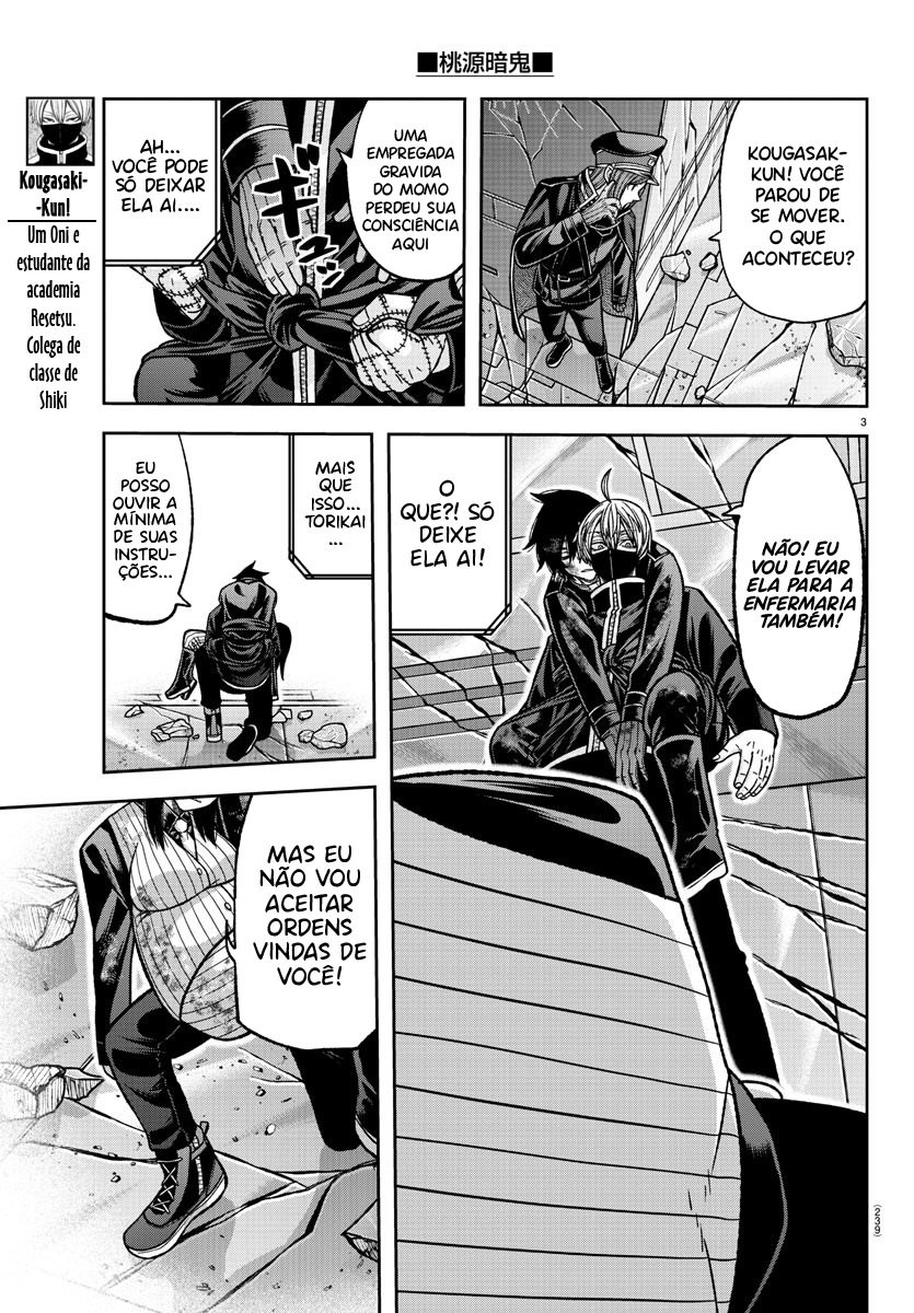 Read Tougen Anki Legend of the Cursed Blood PT Manga Online