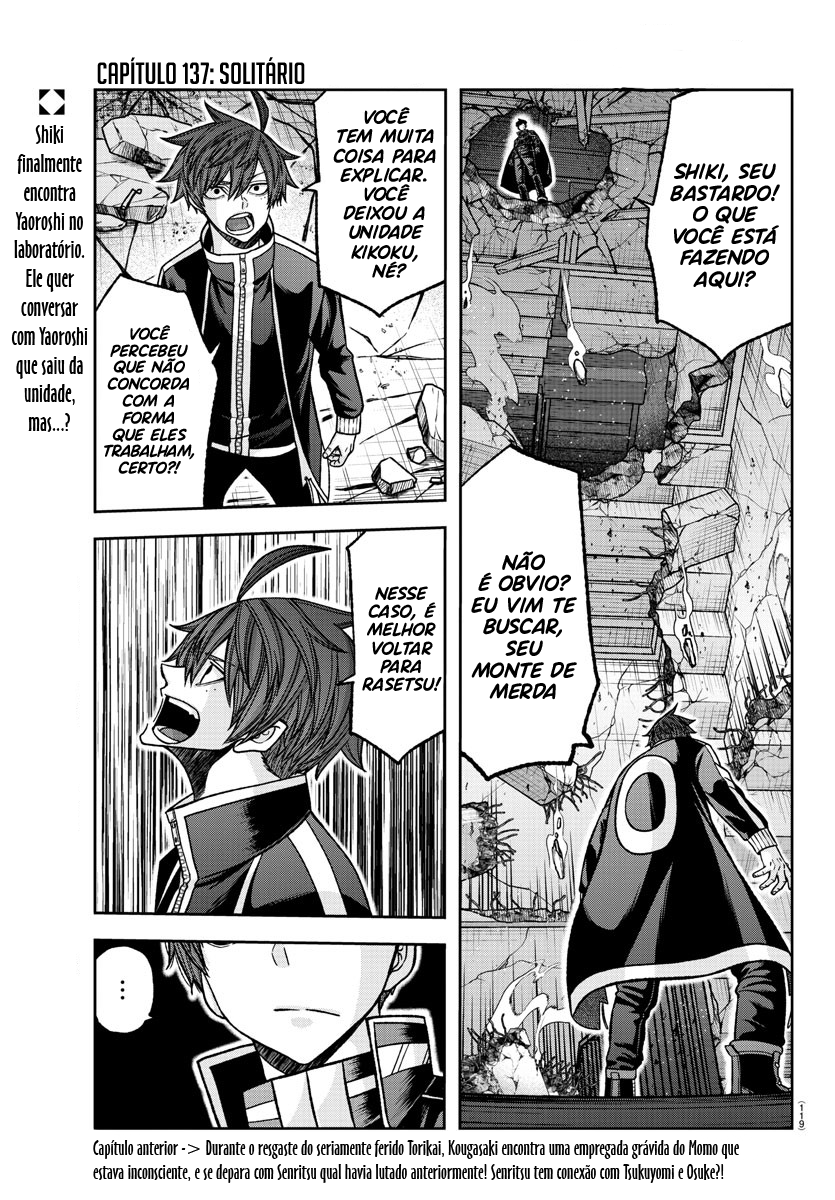 Read Tougen Anki Legend of the Cursed Blood PT Manga Online