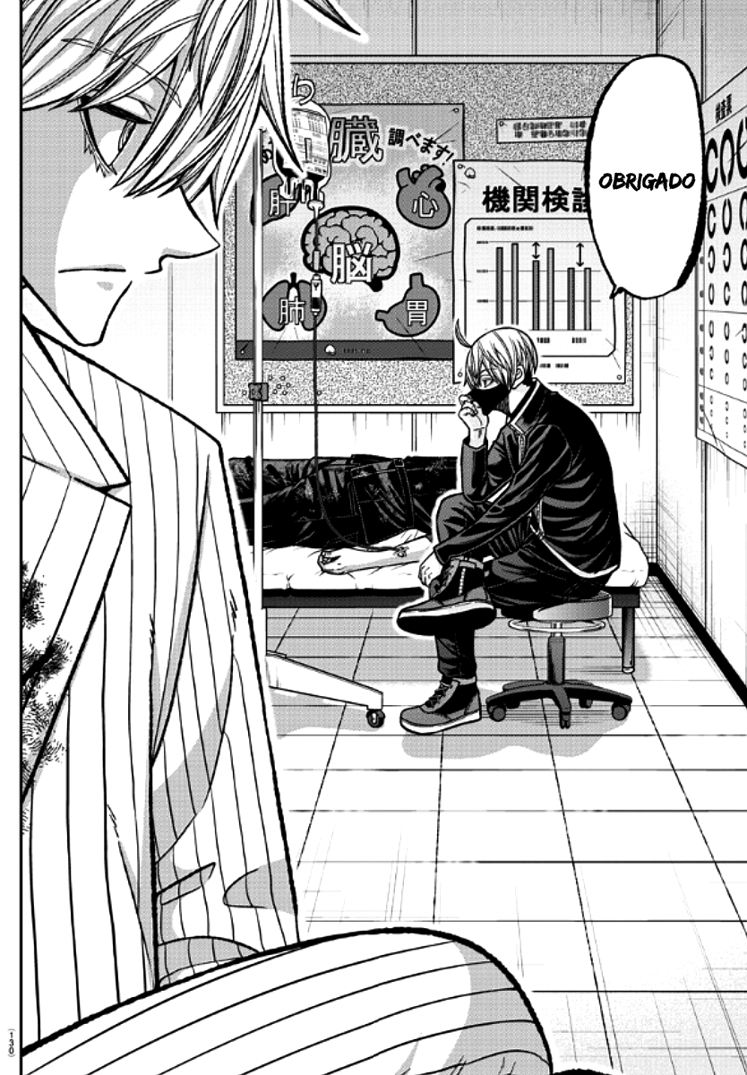 Read Tougen Anki Legend of the Cursed Blood PT Manga Online