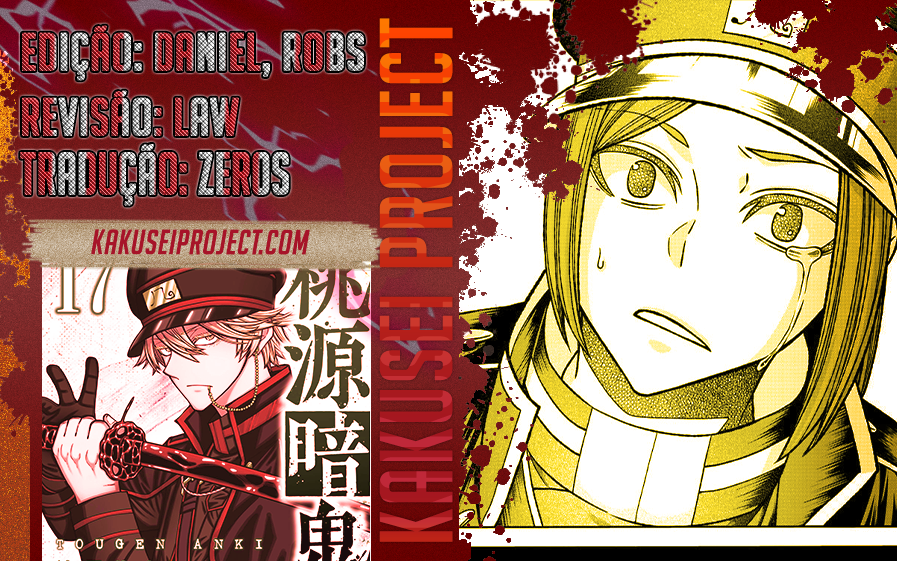 Read Tougen Anki Legend of the Cursed Blood PT Manga Online