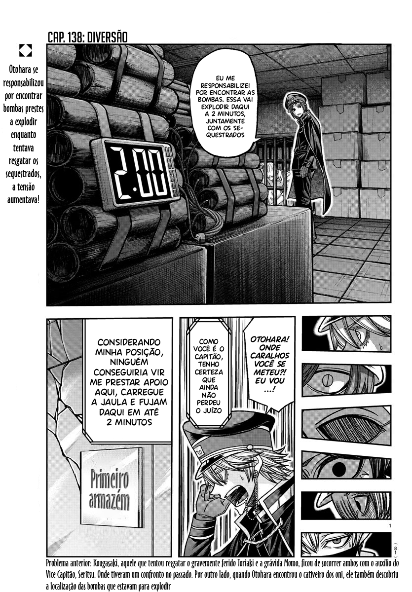 Read Tougen Anki Legend of the Cursed Blood PT Manga Online