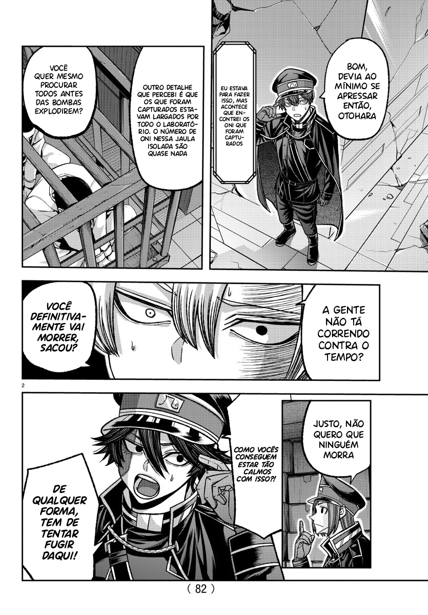 Read Tougen Anki Legend of the Cursed Blood PT Manga Online