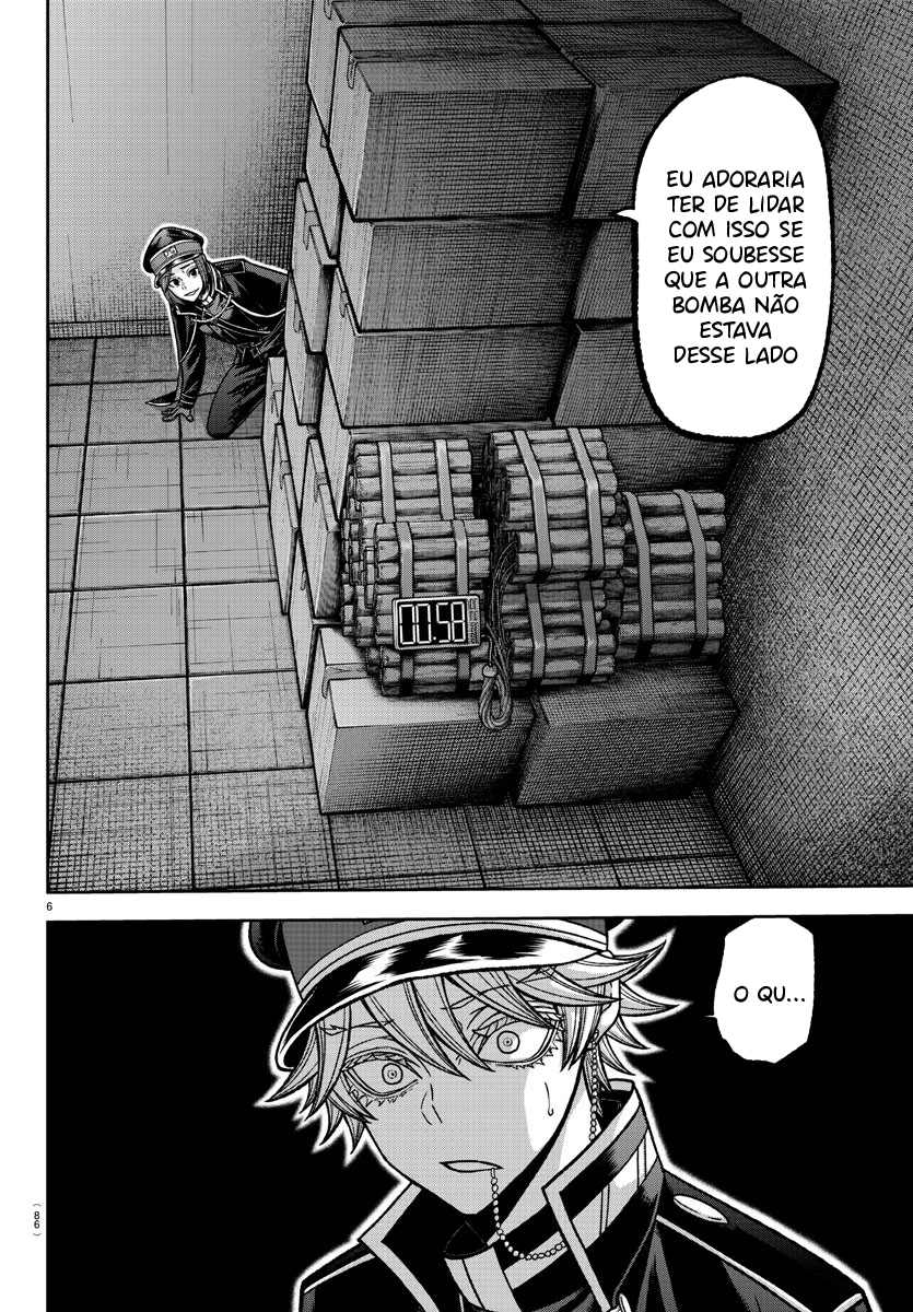 Read Tougen Anki Legend of the Cursed Blood PT Manga Online