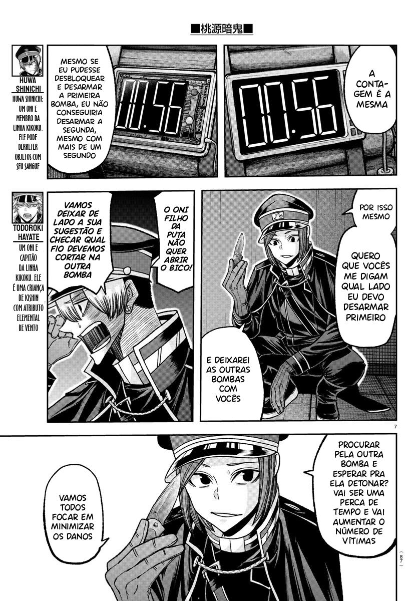 Read Tougen Anki Legend of the Cursed Blood PT Manga Online