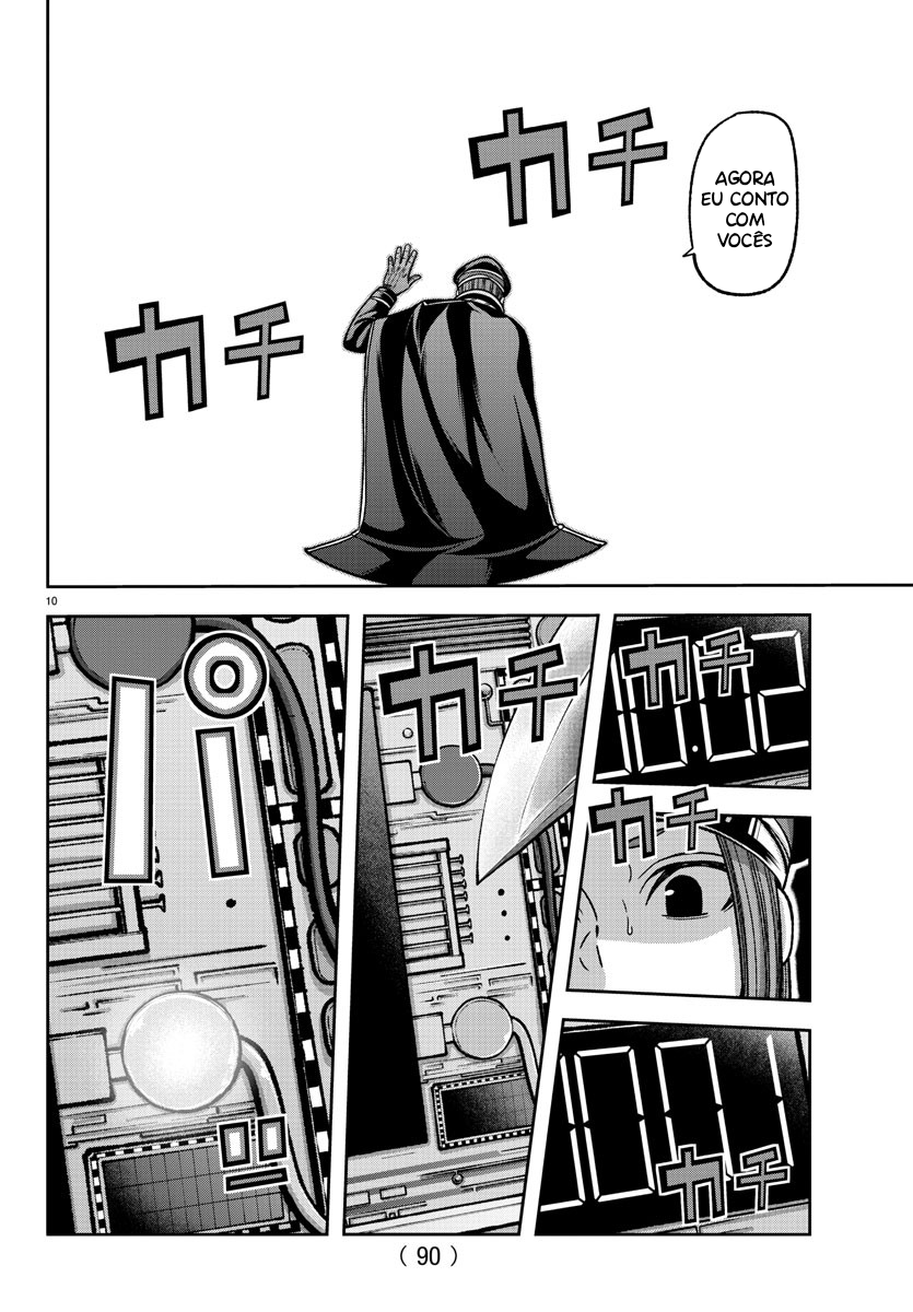 Read Tougen Anki Legend of the Cursed Blood PT Manga Online