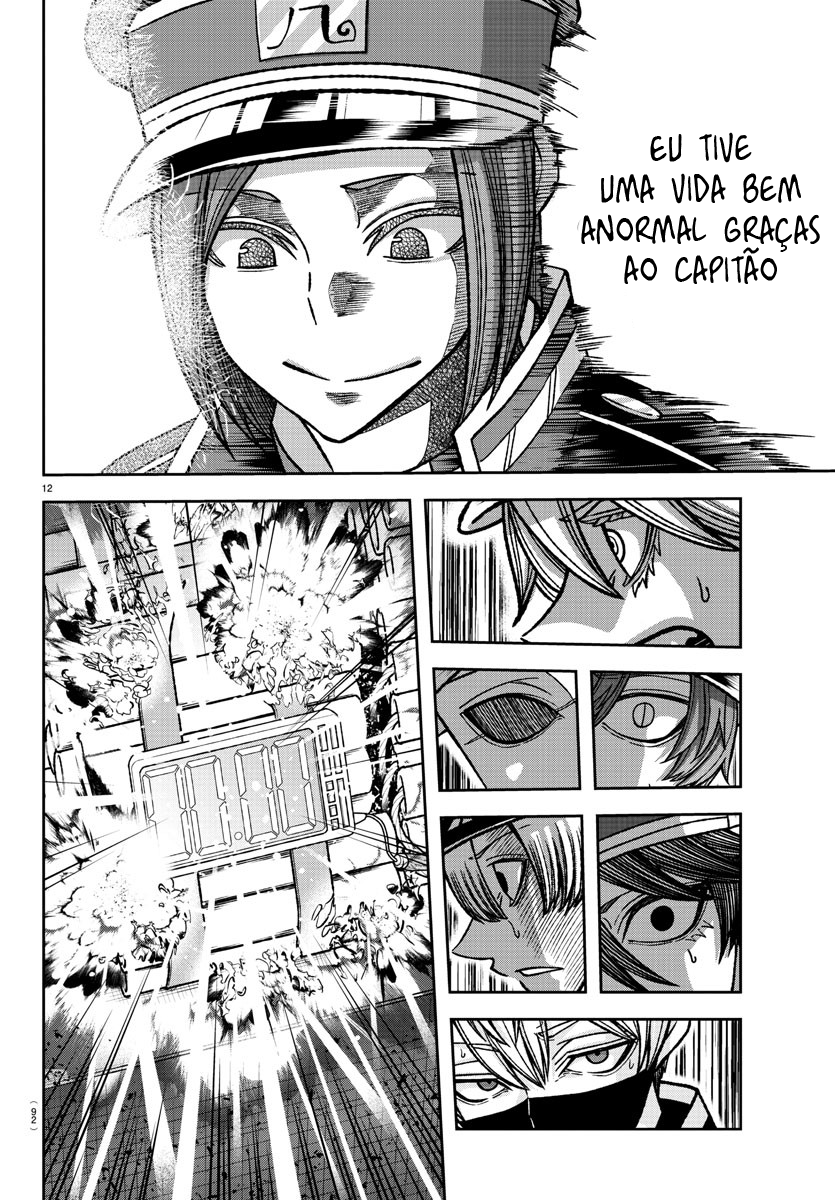 Read Tougen Anki Legend of the Cursed Blood PT Manga Online