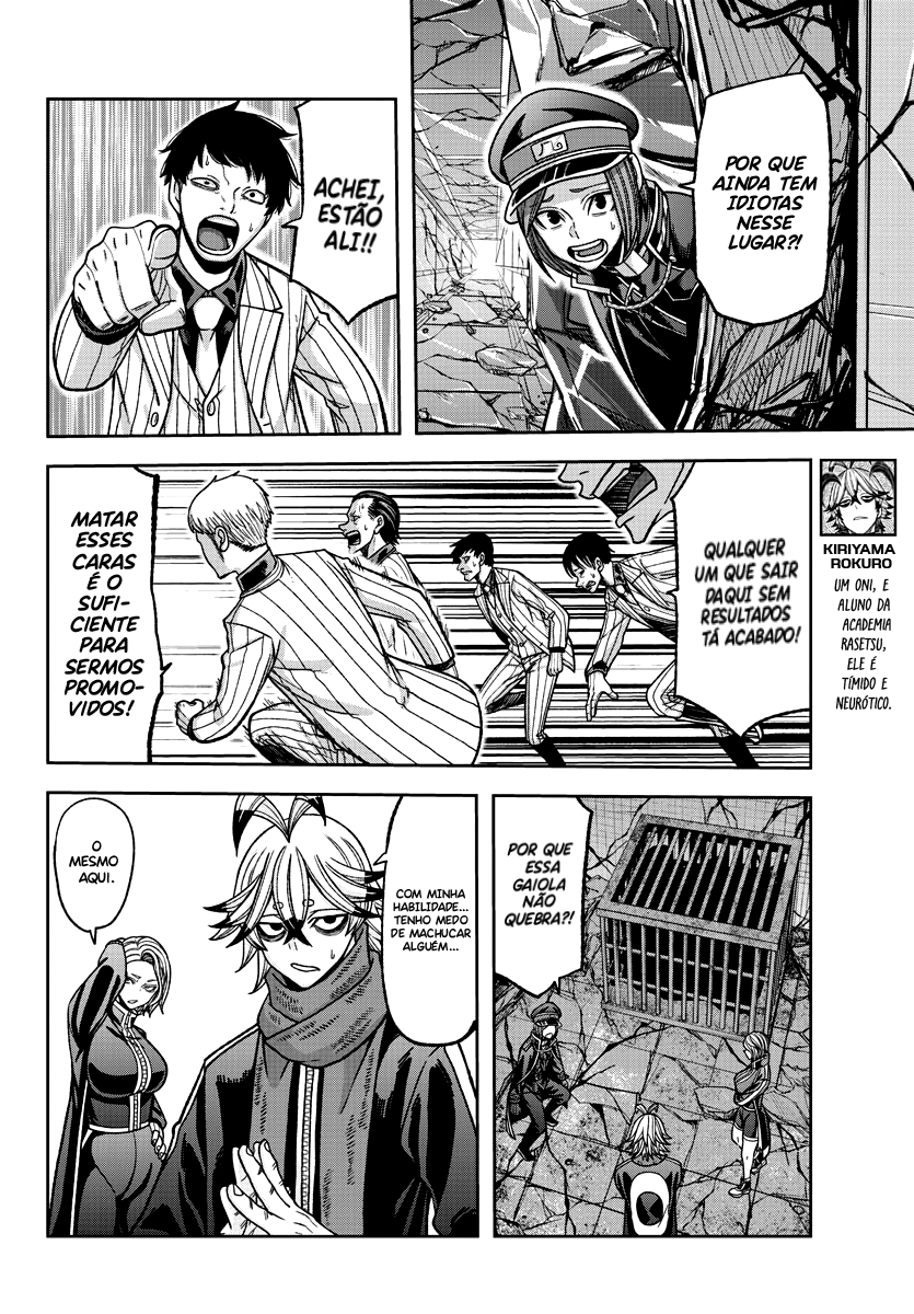 Read Tougen Anki Legend of the Cursed Blood PT Manga Online