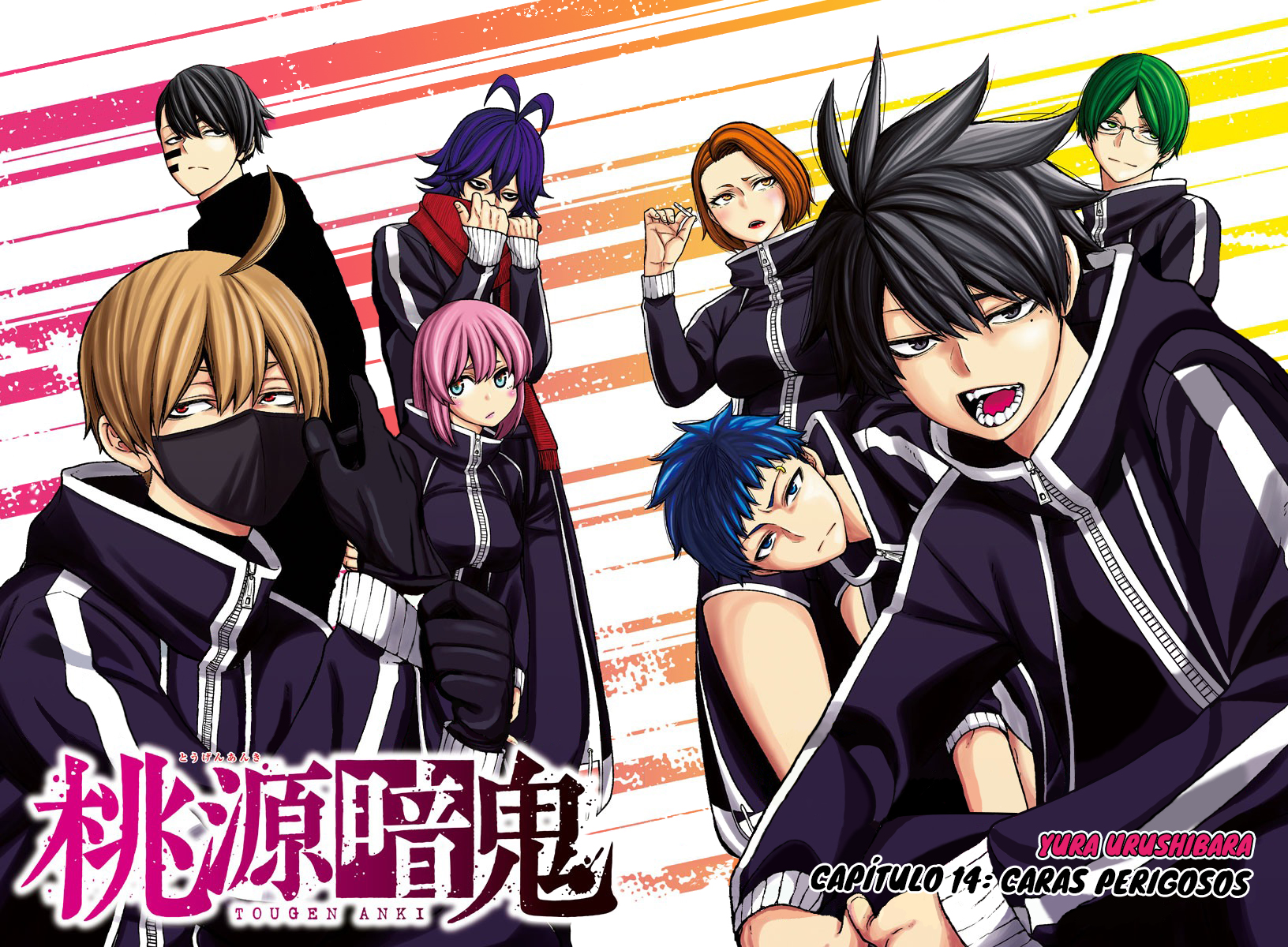 Read Tougen Anki Legend of the Cursed Blood PT Manga Online