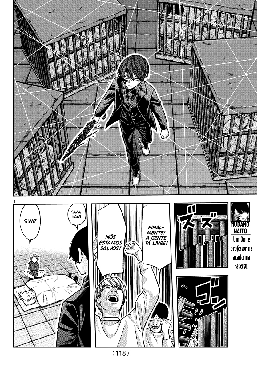 Read Tougen Anki Legend of the Cursed Blood PT Manga Online