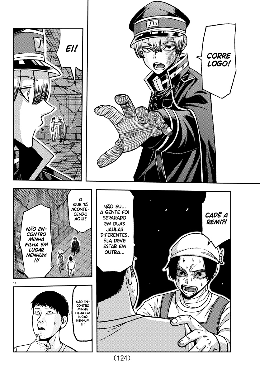 Read Tougen Anki Legend of the Cursed Blood PT Manga Online