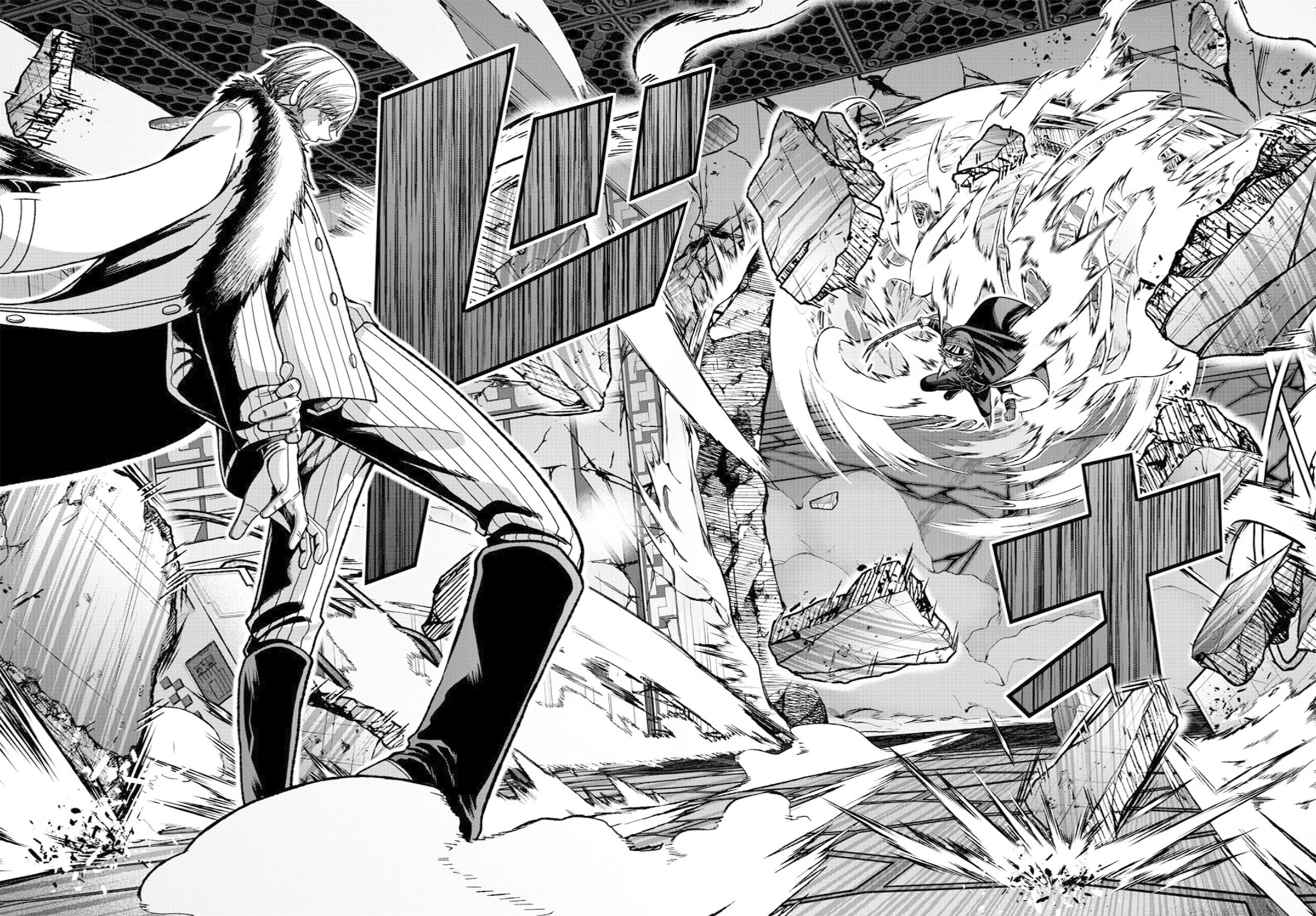 Read Tougen Anki Legend of the Cursed Blood PT Manga Online
