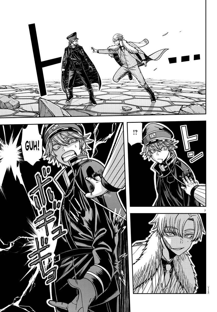 Read Tougen Anki Legend of the Cursed Blood PT Manga Online