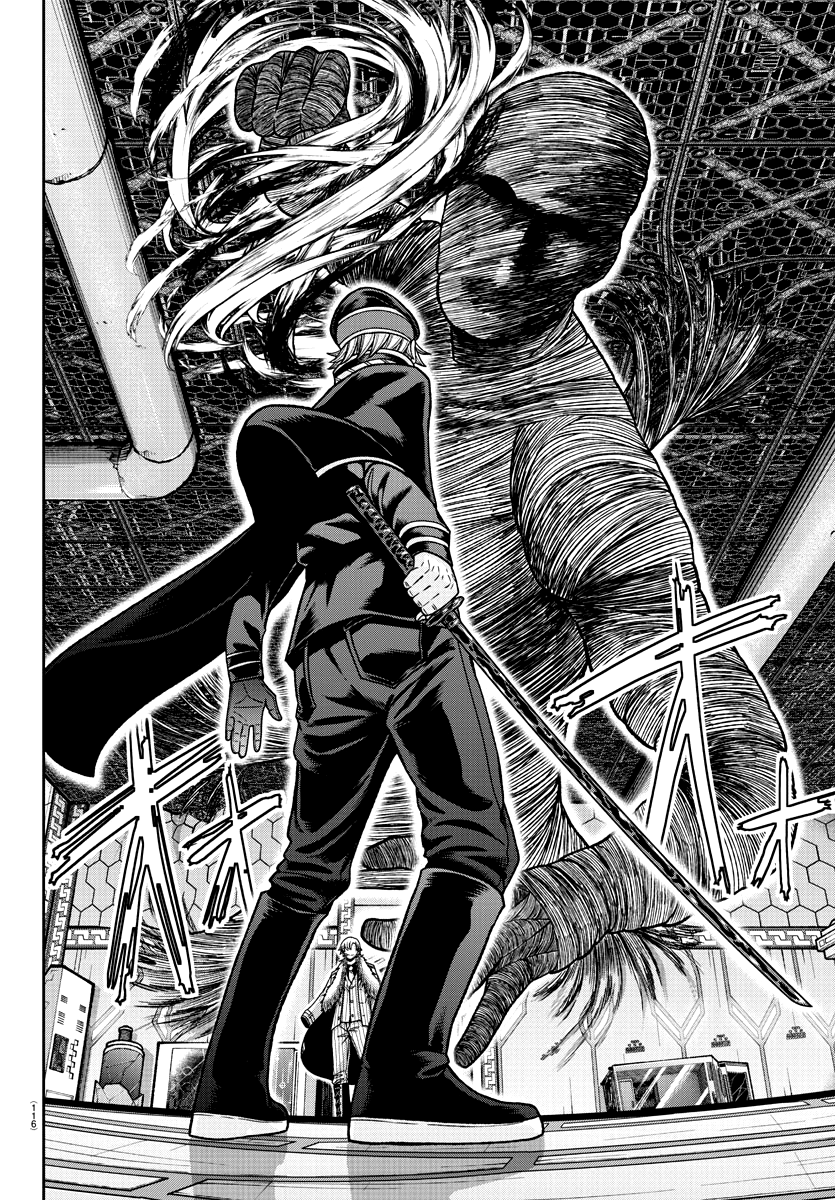 Read Tougen Anki Legend of the Cursed Blood PT Manga Online