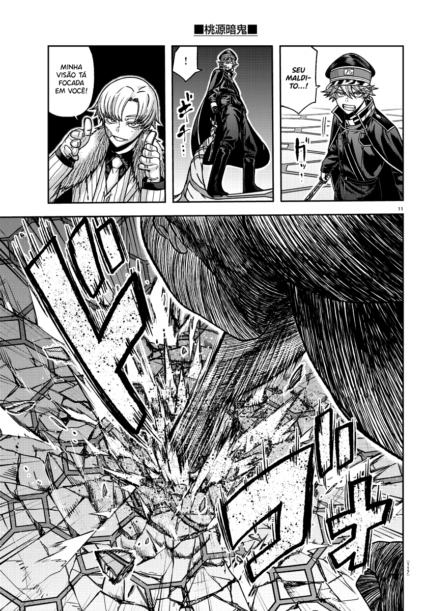Read Tougen Anki Legend of the Cursed Blood PT Manga Online