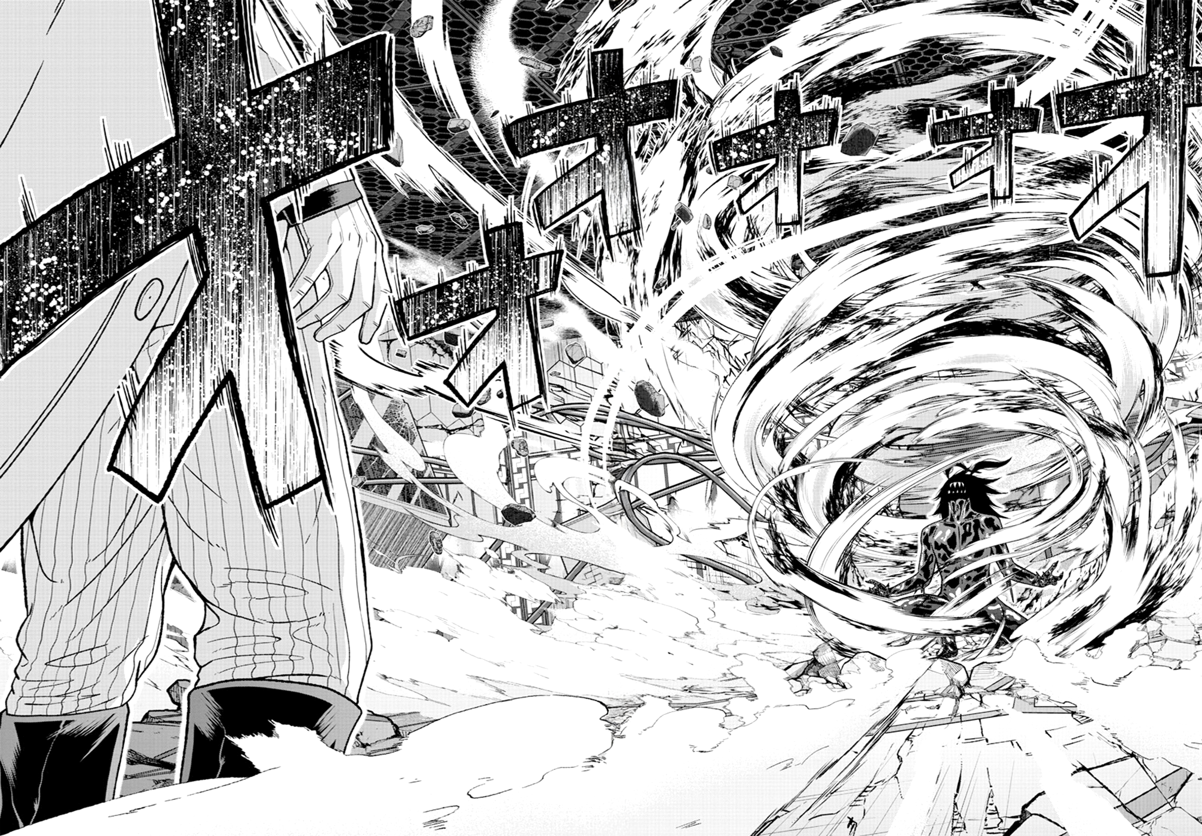 Read Tougen Anki Legend of the Cursed Blood PT Manga Online