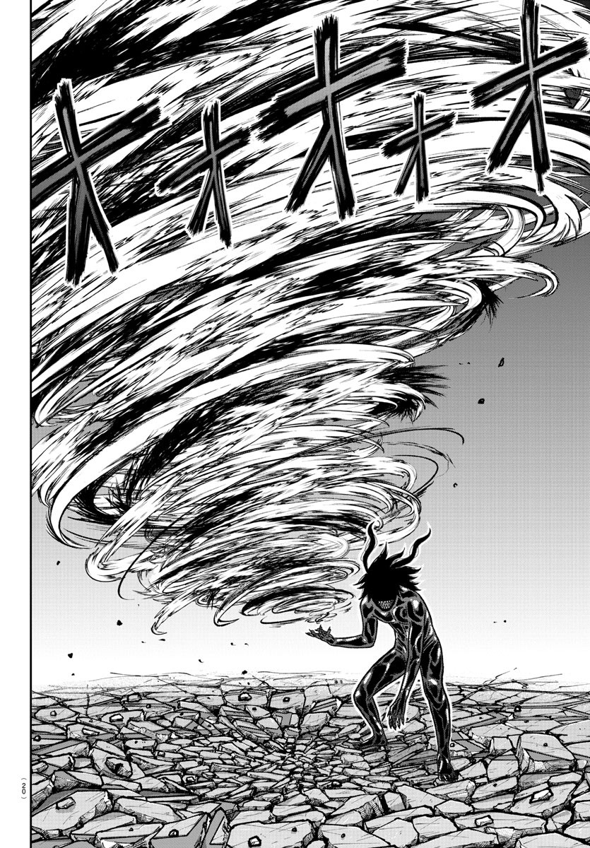 Read Tougen Anki Legend of the Cursed Blood PT Manga Online