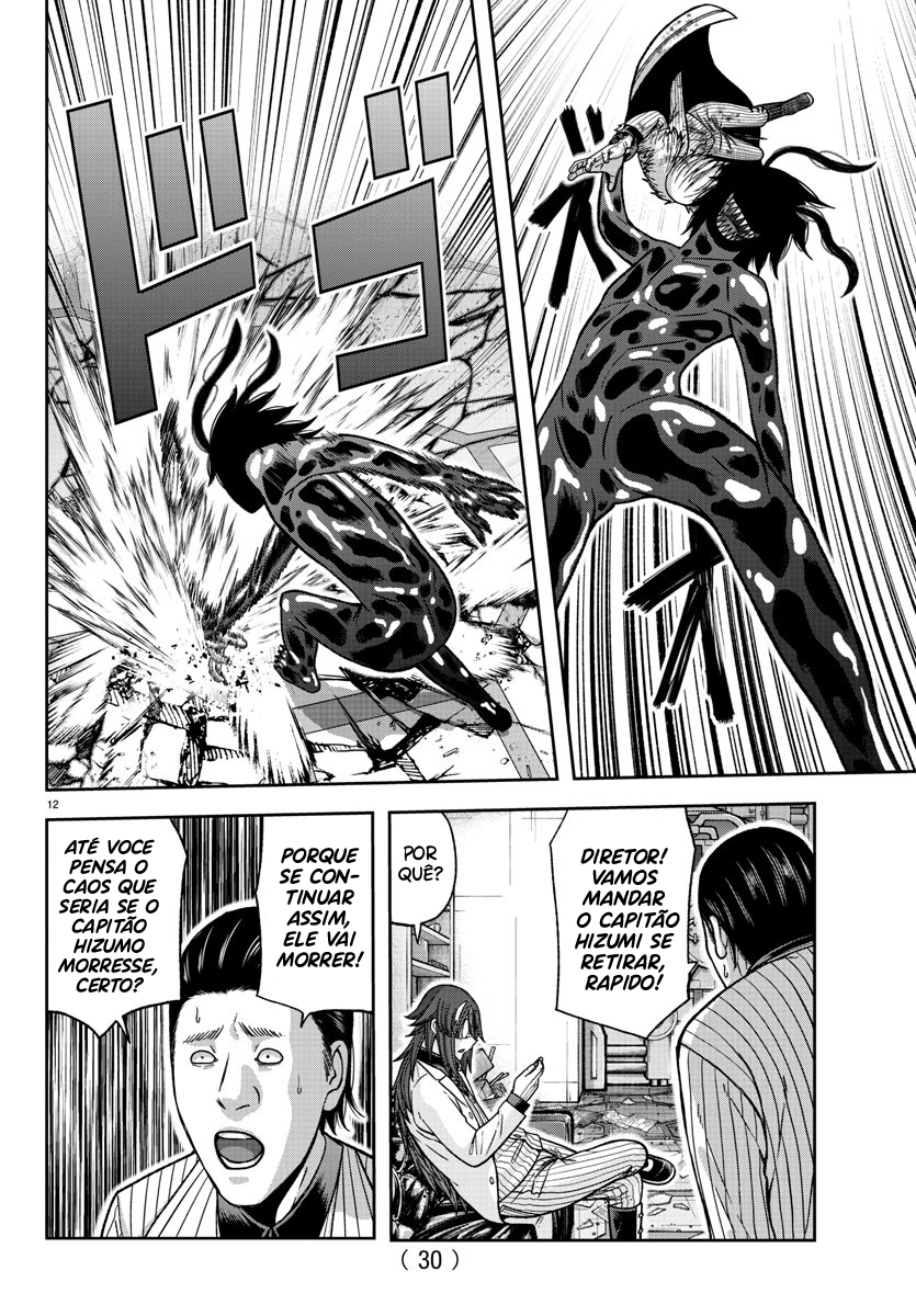 Read Tougen Anki Legend of the Cursed Blood PT Manga Online
