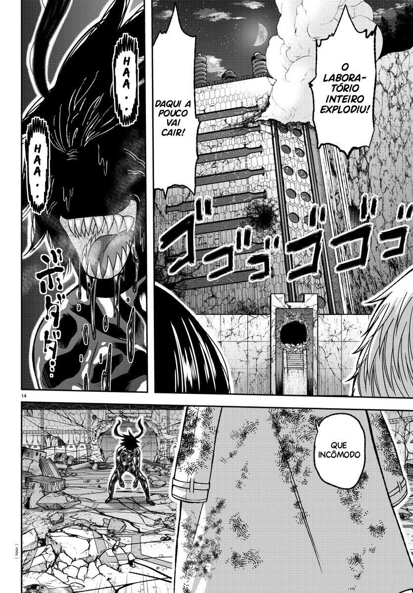 Read Tougen Anki Legend of the Cursed Blood PT Manga Online